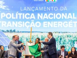 História e Inovação se Encontram em Novo Observatório Nacional de Energia 2