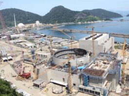 Angra 3: CNPE apoia suspensão de dívida da Eletronuclear e define novas regras para combustível nuclear Angra 3: CNPE apoia suspensão de dívida da Eletronuclear e define novas regras para combustível nuclear